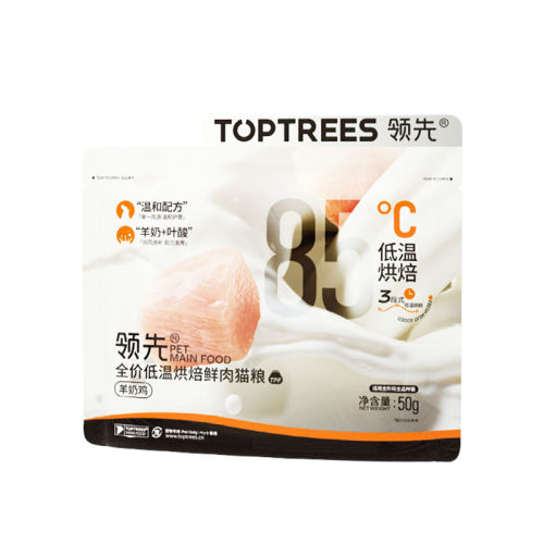 ̼ 50g Ⱥ決èԳװ1Ԫ