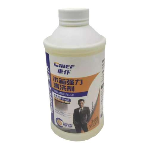 ˮ©350ml ˮϴɢڲרǿ©14.45Ԫ