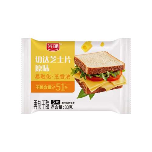 83g ƸƬ835.99Ԫ