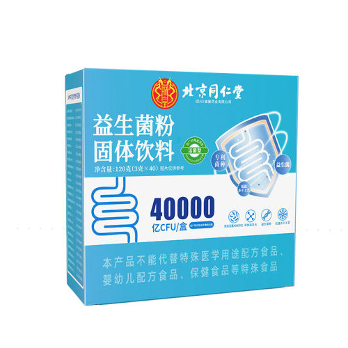 1С3ڻ ͬ۹Ԫɷ۳ŮԶͯDL15.89Ԫ