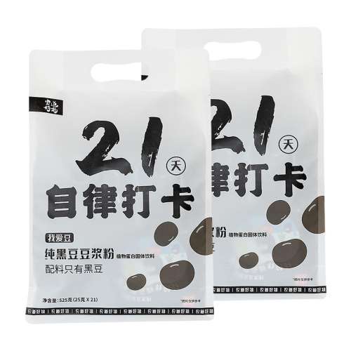 ũ﴿ڶ525g2136.5Ԫ3(45.5Ԫ/88VIP 95)