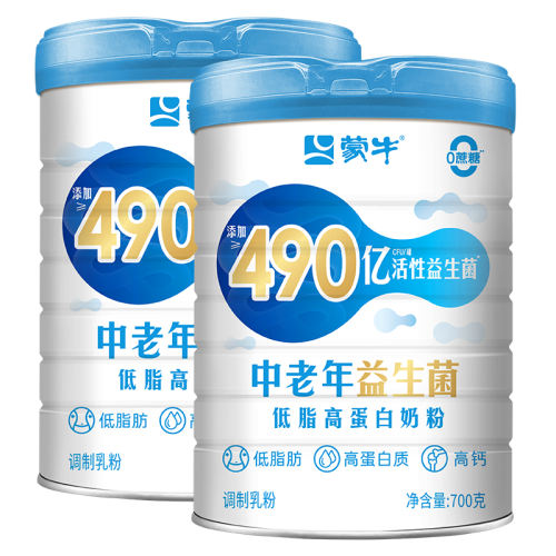 ޡ֬ߵ700g ţװ/̷54Ԫ
