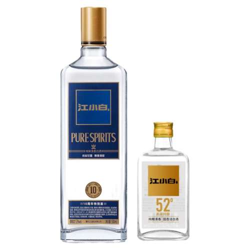 ڲ52500ml ƿʡ С500ml52ȴʳ49.9Ԫ