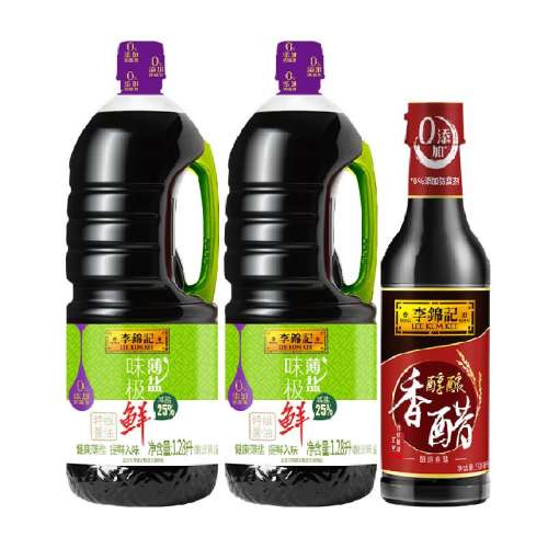 ζؼ500ml127.98Ԫ3(42.66Ԫ/88VIP 95)