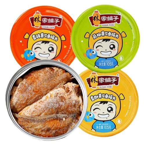 3ޡ㡿(330g) ƻ㻮㿪޼ʳּӱ14.9Ԫ