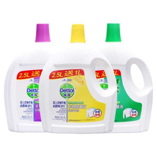 ۻ㣺ʳҺ3.5L*1ƿ ¶Һ3.5L7ζ¿־ɱϴ179.7Ԫ3(59.9Ԫ/)