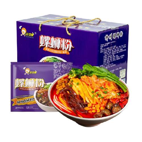 ûԭζϷ300g10199.3Ԫ2(99.65Ԫ/88VIP 95)