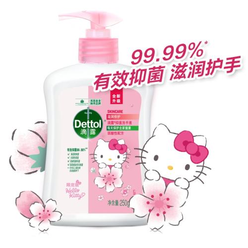 ڲϴҺ250g ¶־ϴҺ99.99%*22.9Ԫ