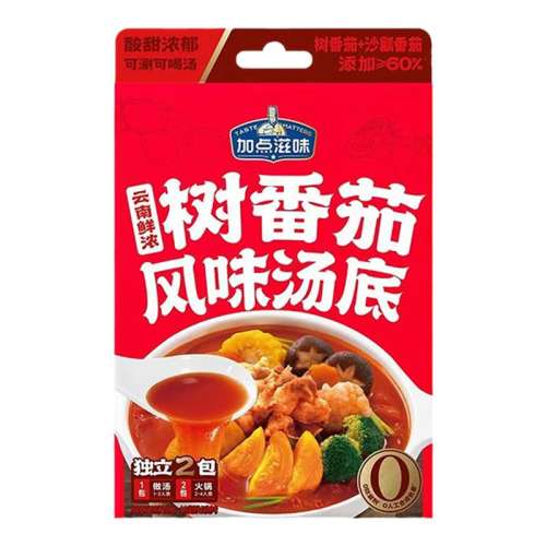 1С+͵ζ֭40g ŨѻŨ16.9Ԫ