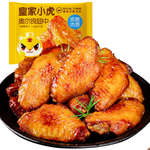 2ͨݣ ʼСӴŰ¶26.9Ԫ
