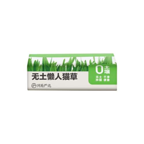 ڳθëǻ 25g ѡè22.26Ԫ3(7.42Ԫ/)