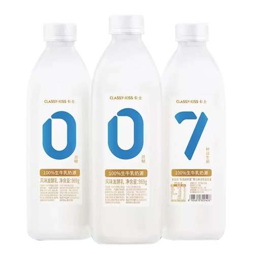 01kg*2Ͱ ʿ007ӵ̷ζ1kg*2ƿװ39.9Ԫ