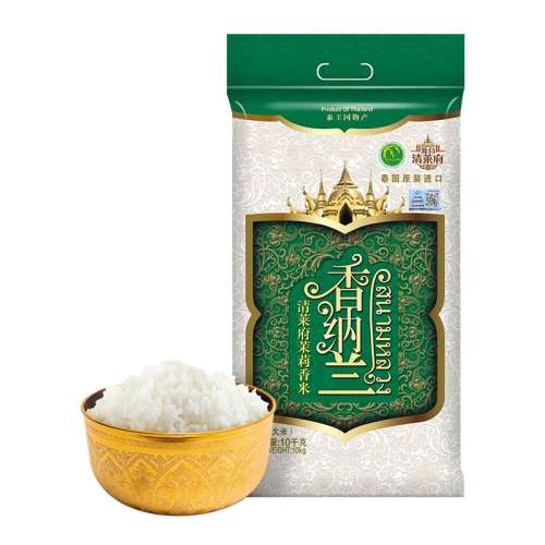 10kg֯ ̩2010kg559.5Ԫ5(111.9Ԫ/)