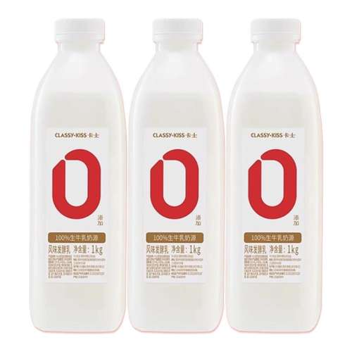 01kg*2Ͱװ ʿ007ӵ̷ζ1kg*2ƿװ39.9Ԫ