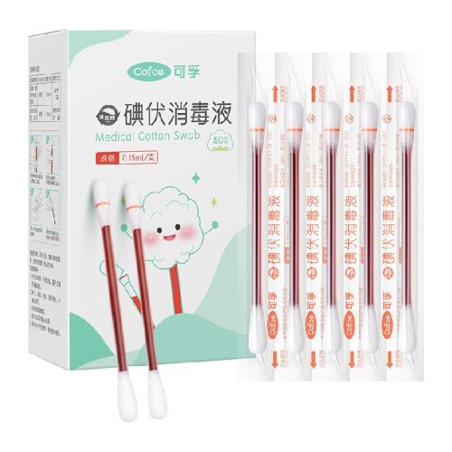 1 ڵްӤ50֧9.4Ԫ(88VIP 95)