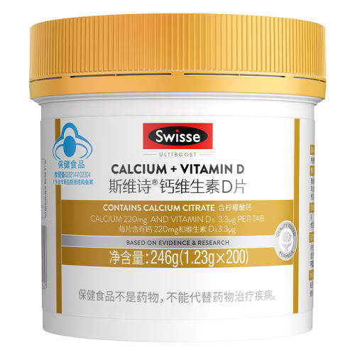 ɫ swisse˹άʫάdƬ109Ԫ