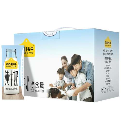 ڲ200ml*10 һͷţ200ml*10дţ26.9Ԫ