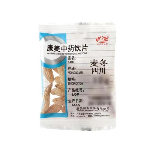 ڲ10g5g10g/ ҩҵ10g/ҩƬ9Ԫ