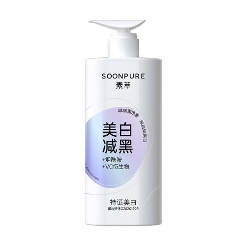 250ml Ʒװ֤顿250g*1ƿ ˫סﶬʪ39.9Ԫ
