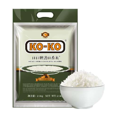 2.5kg 1 KOKO׳2.5kg118.9Ԫ(88VIP 95)