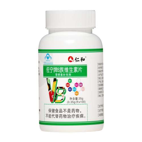 ۻ㣺ɫ 3й300ߺʺBά209.6Ԫ4(52.4Ԫ/)