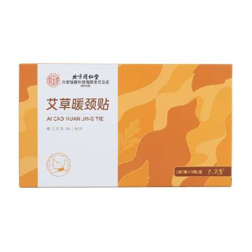 羱ʡů5 5Ƭ 1 ͬů羱׵ȷ79.8Ԫ5(15.96Ԫ/88VIP 95)