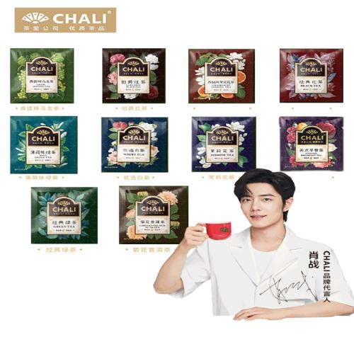 20̲ ChaLiζϴݲ12Ԫ