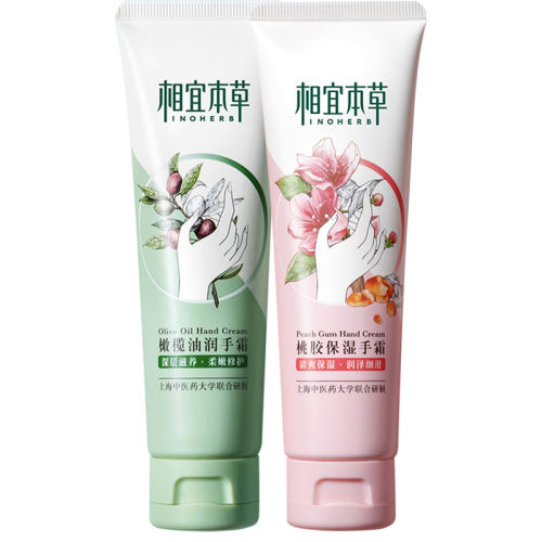 80g ˱魻˪Ůʪ19.9Ԫ
