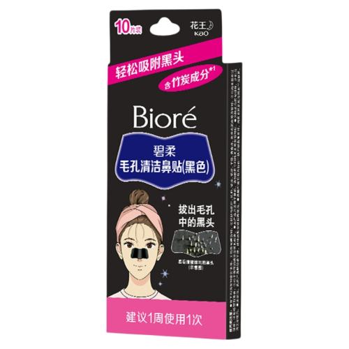 10Ƭ ڱ10ƬBiore T19.1Ԫ(88VIP 95)