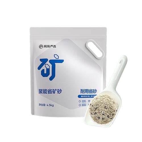 ڲ4.5kg ڲѡζԭèɰ޳ƻèɰ21.9Ԫ