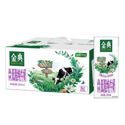 12²  250ml*12/ ֬ţ250ml*1249.9Ԫ