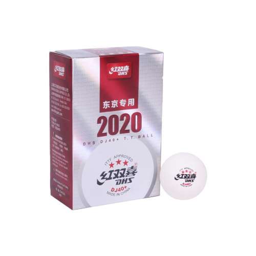 WTTƹ6ֻװɫ ˫ϲƹ2020djwtt162Ԫ4(40.5Ԫ/)