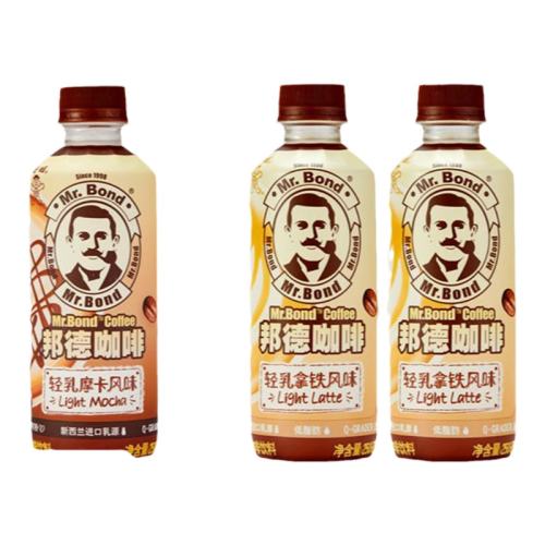 ڲ3ޡʽ145ml ¿Ħ9.9Ԫ