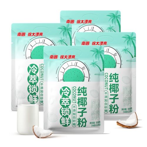 20СҬӷ320g+ҬƬ25g ϹҬӷۺز48.8Ԫ2(24.4Ԫ/)