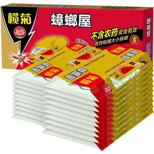 魾ȫѶ˼÷޶20Ƭ227.5Ԫ5(45.5Ԫ/88VIP 95)