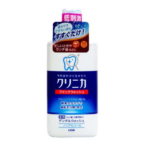 ڲ80ml*1ƿװ ʨձ¿ǻ12.79Ԫ
