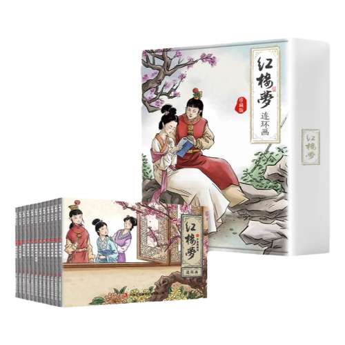 ȫ12᡿¥ذ ¥ذװȫ12ϰ滳ɹŴСͯ汾ĶСѧС鸴ž鼮йŵĴ15.8Ԫ