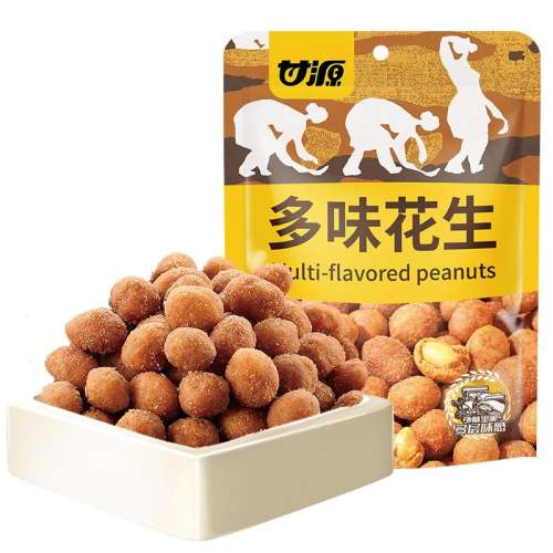 ζ285g Դζ285gʳСװС԰칫ҽ¾Ʋʳ9.8Ԫ