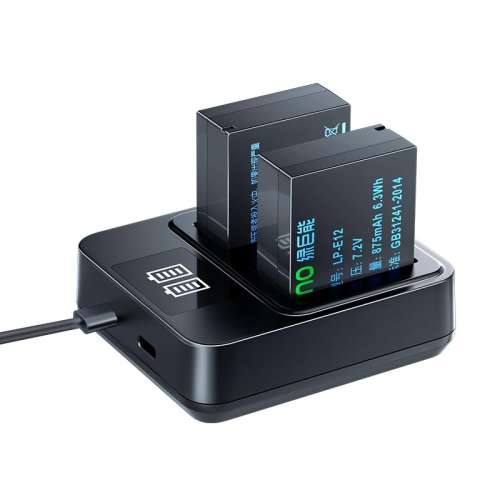 ۻ㣺??곤ǿ??ء750mAh3C֤ȫ ȫ꡿LP-E1249Ԫ