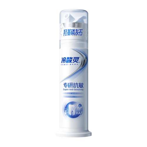 ڲװרп125g*1 ޻|ǻ׻ʯ27.9Ԫ