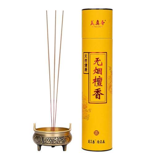 ۻ㣺רҵ60 ̴-32cm/1000g/Լ1100֧/Լ35 ̴ǩ31192Ԫ3(64Ԫ/)