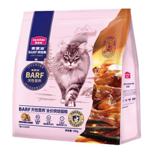 ䷽+ 100g barfԸȫۺ決è4.9Ԫ