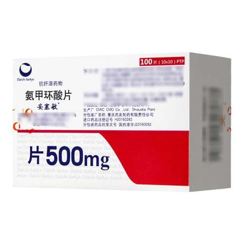 ڲ1׻Ƭ 0.5g*100Ƭ ׻Ƭ 0.5g*100Ƭ/540Ԫ