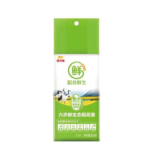 ڲ˿2.5kg*2 ѡ˿2.5kg*224.9Ԫ