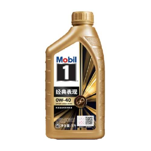 1L 4 0W40ȫϳAPISP1L1ƿ74.1Ԫ(88VIP 95)