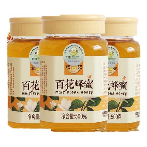 Ʒ1 ٷƷٻȻۿڸ500g11.5Ԫ