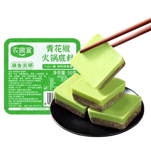 ໨ 50g*2 ໨50gװ16.71Ԫ3(5.57Ԫ/)