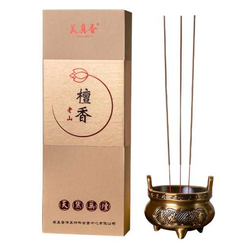 ۻ㣺̻ѬȾҾ 㡿̴-32.5cm/400g ǩ200Ԫ5(40Ԫ/)