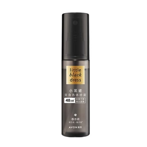 ڲ50ml ŷСȹֹ¶ˬζŮʿҸ¹ٷƷ15.9Ԫ