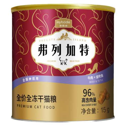 80%⡿è100g*2(عװȫ) 200g Աרмسè決ʳèèмè9.9Ԫ